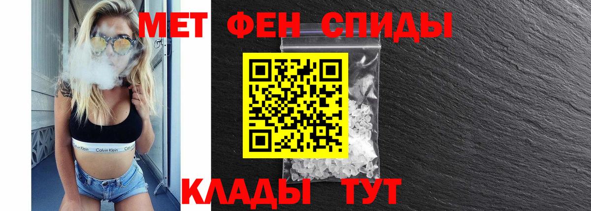 АМФ Premium Евпатория