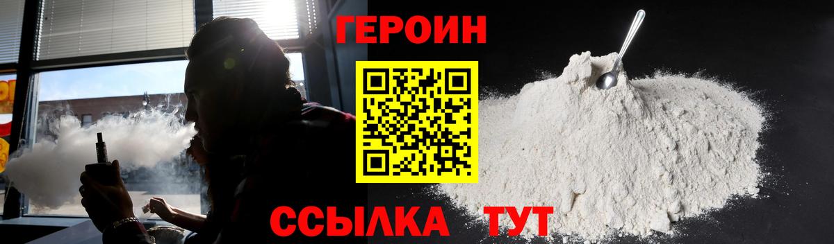 ГАШ  Вход с VPN  MDMA  Евпатория  Бошки Шишки  Метамфетамин  Экстази  МЕФ  Конопля  МЕФ кристаллы  Где купить наркотики? 