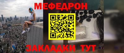 СК Бузулук