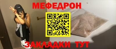 СК Бузулук