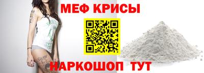 СК Бузулук