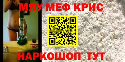тгк Бугуруслан
