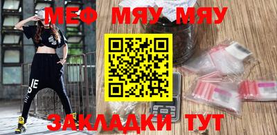 СК Бузулук