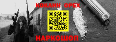 СК Бузулук
