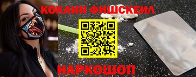 СК Бузулук