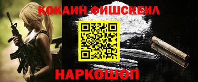 СК Бузулук
