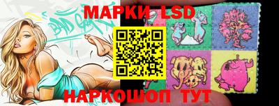 тгк Бугуруслан