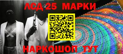 тгк Бугуруслан