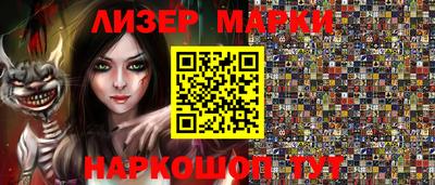 тгк Бугуруслан