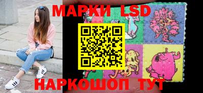 тгк Бугуруслан