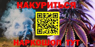 СК Бузулук