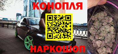 СК Бузулук