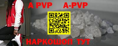 СК Бузулук
