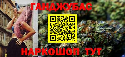 СК Бузулук