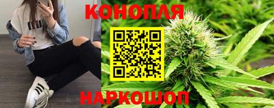 тгк Бугуруслан