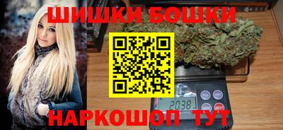 стафф Будённовск