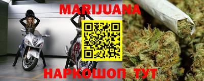 тгк Бугуруслан