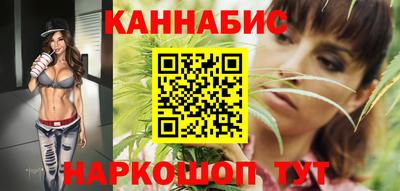 СК Бузулук