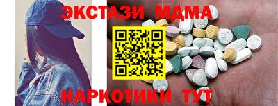 СК Бузулук