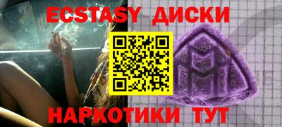 стафф Будённовск