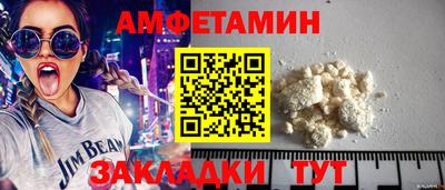 СК Бузулук
