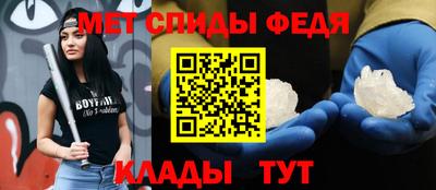 тгк Бугуруслан