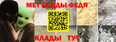 стафф Будённовск