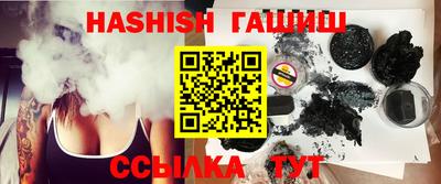 тгк Бугуруслан