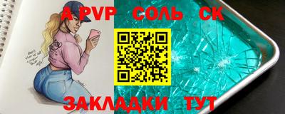 тгк Бугуруслан