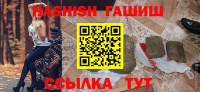 тгк Бугуруслан