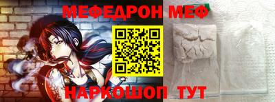 тгк Бугуруслан