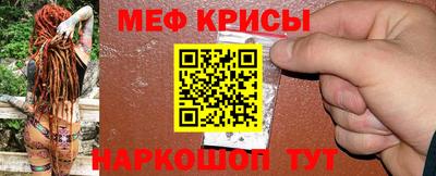 тгк Бугуруслан